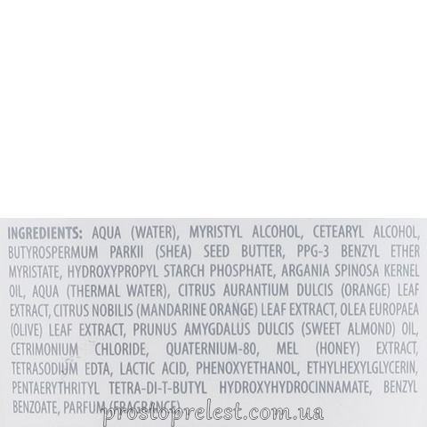 Vitality’s Intensive Aqua After-Sun Mask – Солнцезащитная маска