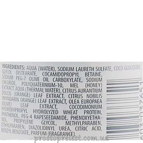Vitality’s Intensive Aqua After-Sun Shampoo – Сонцезахисний шампунь