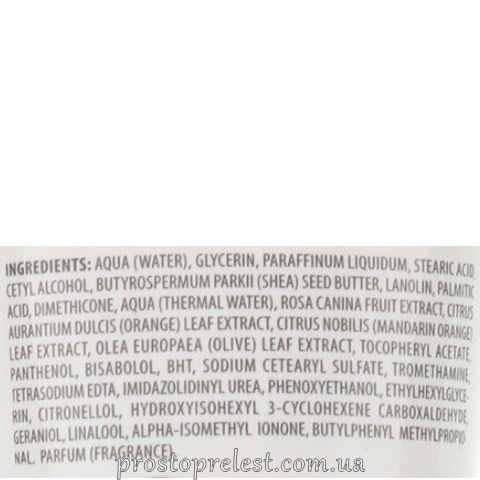 Vitality’s Intensive Aqua Hand And Nail Cream - Крем для рук і нігтів потрійної дії