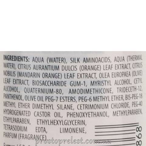 Vitality’s Intensive Aqua Hydrating Conditioner - Зволожуючий незмиваючий бальзам