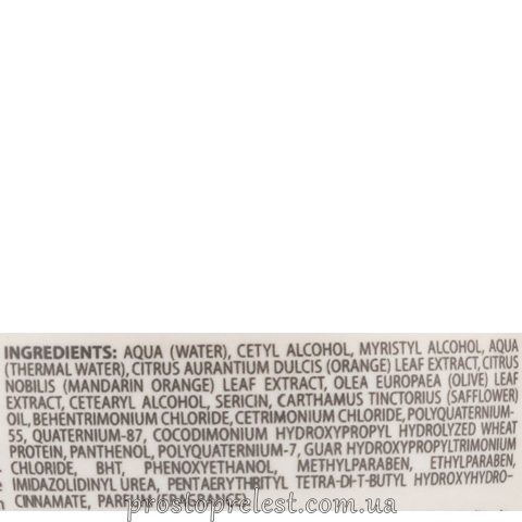 Vitality’s Intensive Aqua Nourishing Mask - Маска питательная