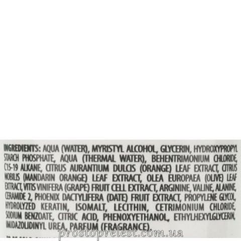 Vitality’s Intensive Aqua Re-Integra Instant Repairing Treatment - Моментальный восстанавливающий уход