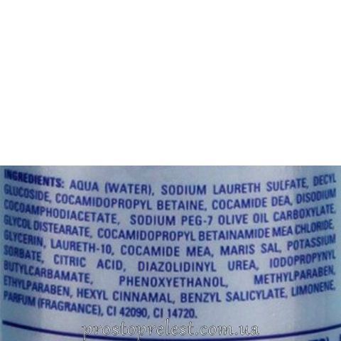 Vitality’s Intensive Light Shampoo - Шампунь для тонких волос и чувствительной кожи головы