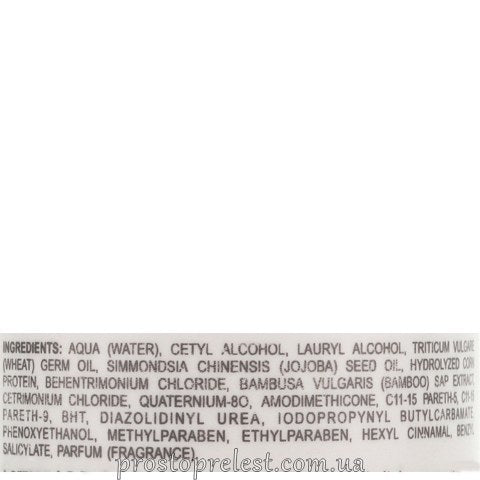 Vitality’s Linea Capillare Mask - Маска зміцнююча з бамбуком