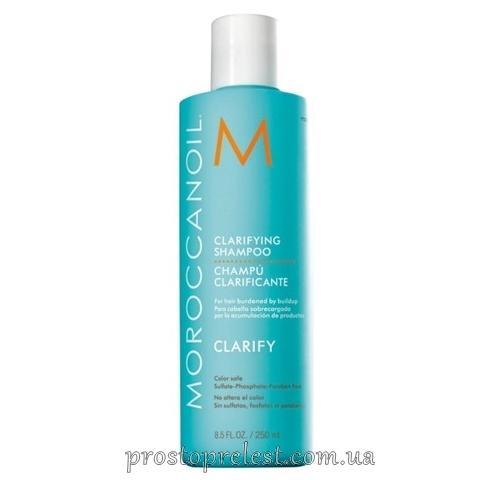 Фотоогляд на очищающий шампунь Moroccanoil