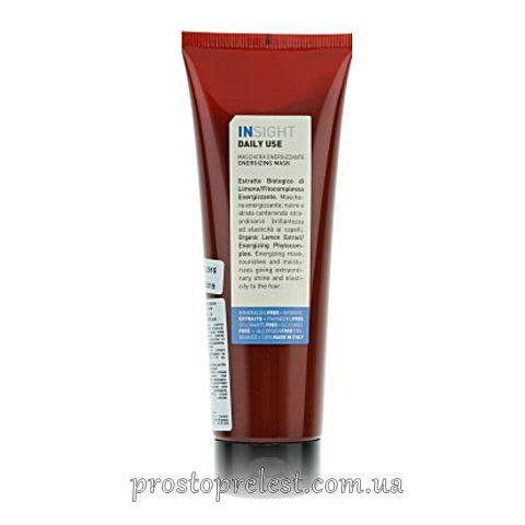 Фотоогляд на енергетичну маску Insight