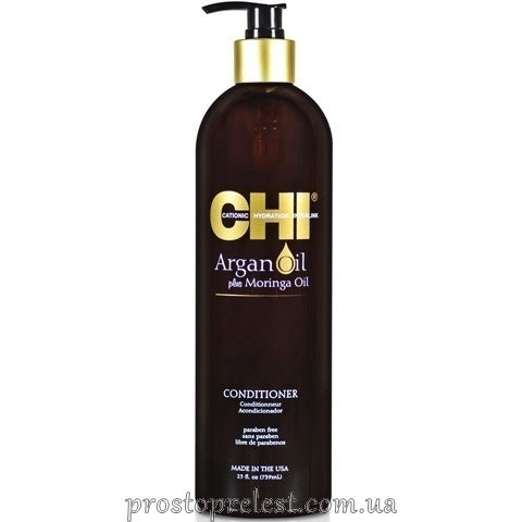 Фотоогляд на відновлюючий кондиціонер Chi Argan
