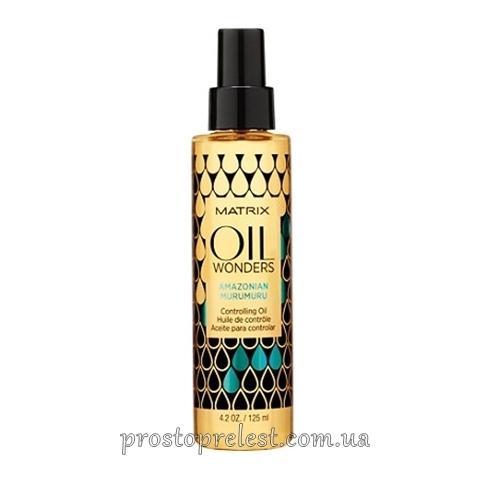 Фотоогляд на олію для волосся Matrix Oil Wonders Amazonian Murumuru