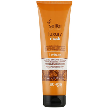 Echosline Seliar Luxury 15 Аctions Mask – Маска увлажняющая 15 действий