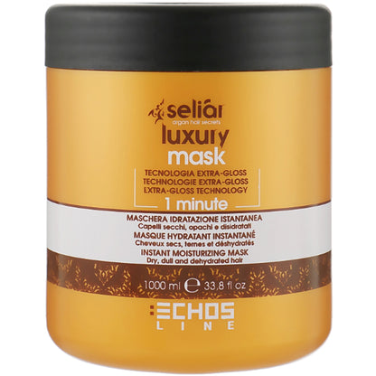Echosline Seliar Luxury 15 Аctions Mask – Маска увлажняющая 15 действий