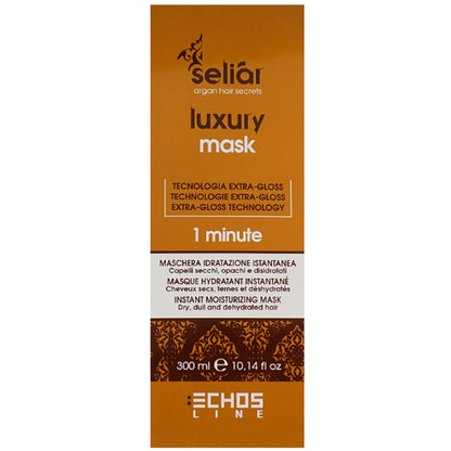 Echosline Seliar Luxury 15 Аctions Mask – Маска увлажняющая 15 действий