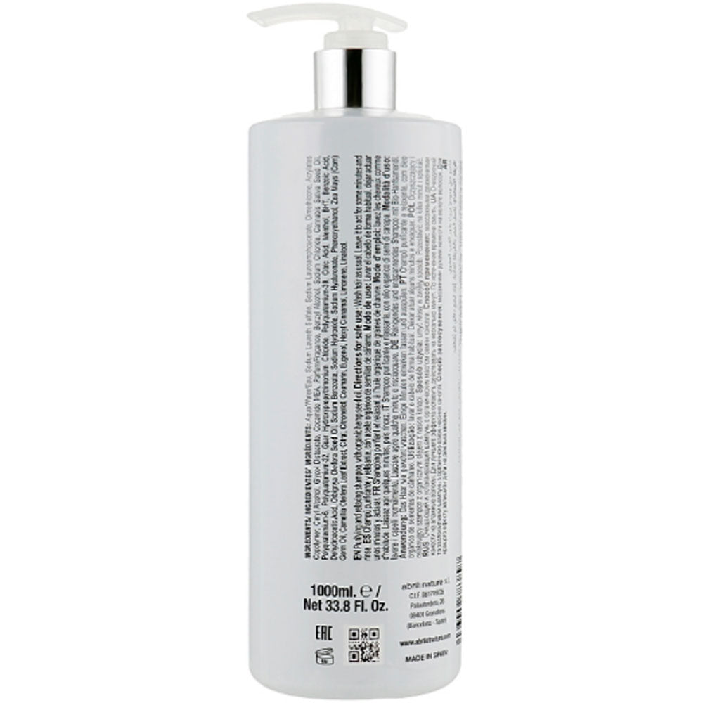 Abril et Nature CBD Bain Shampoo - Шампунь для волосся з конопляною олією