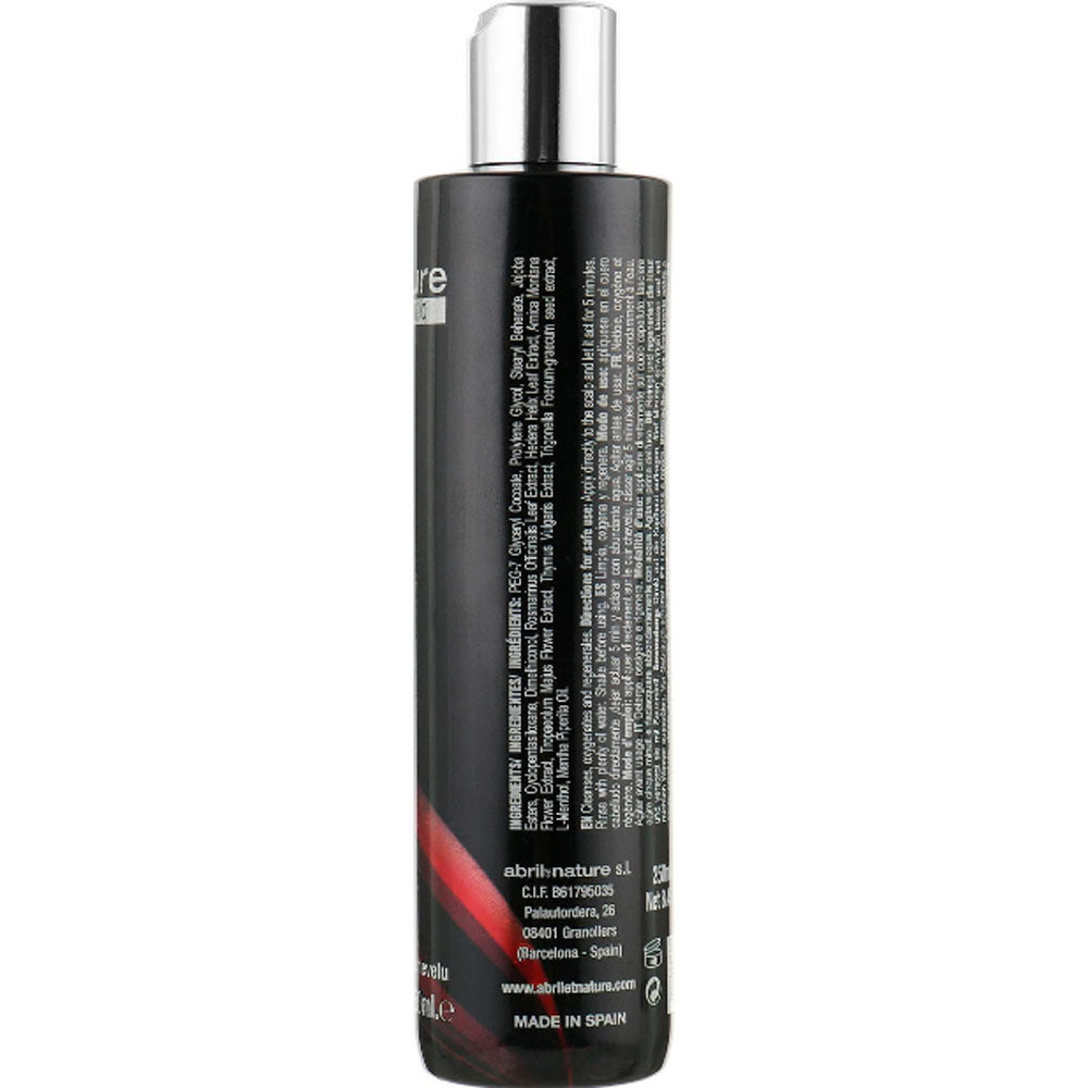 Abril et Nature Fepean 2000 Oil Exfoliant – Олія-пілінг
