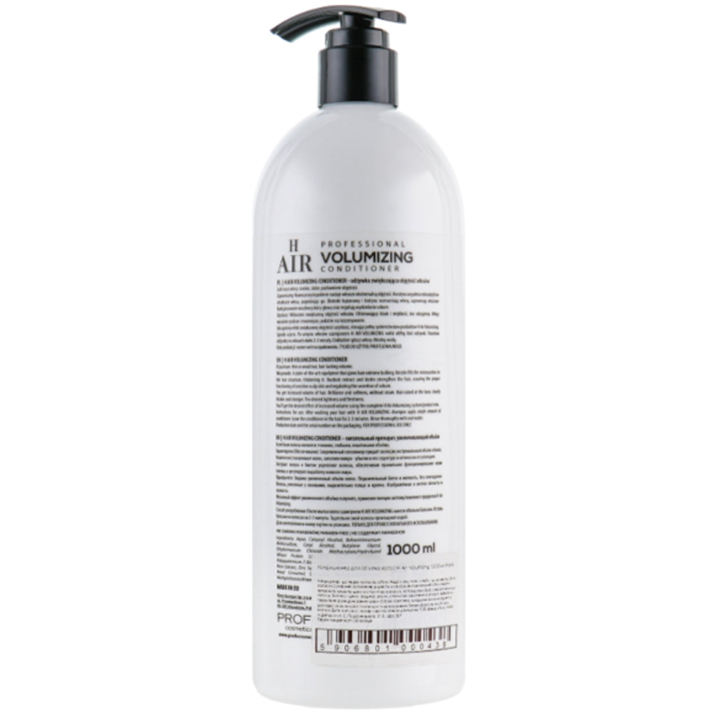 Profis H Air Volumizing Conditioner - Кондиціонер для об'єму волосся