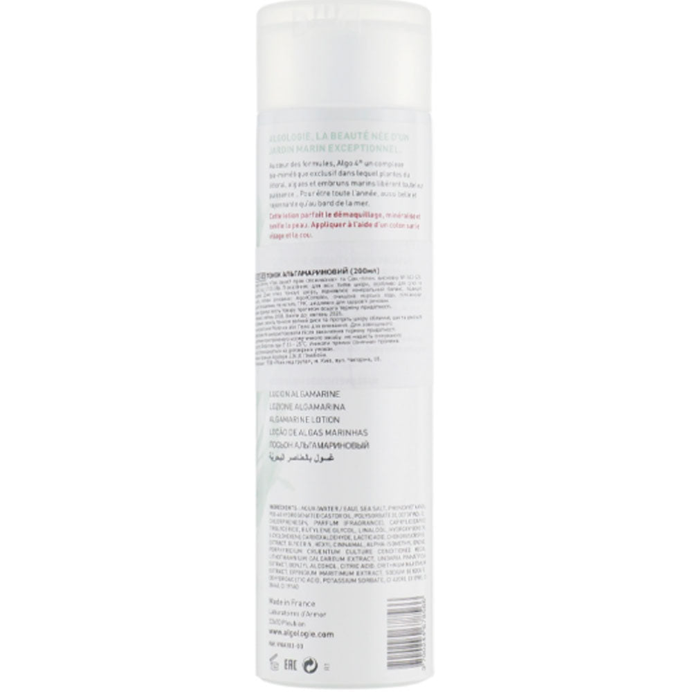 Algologie Algamarine Toner - Лосьйон зволожуючий альгамаріновий
