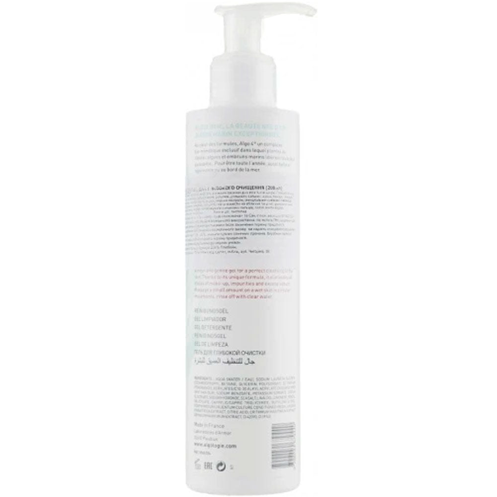 Algologie Deep Cleansing Gel - Гель для глибокого очищення