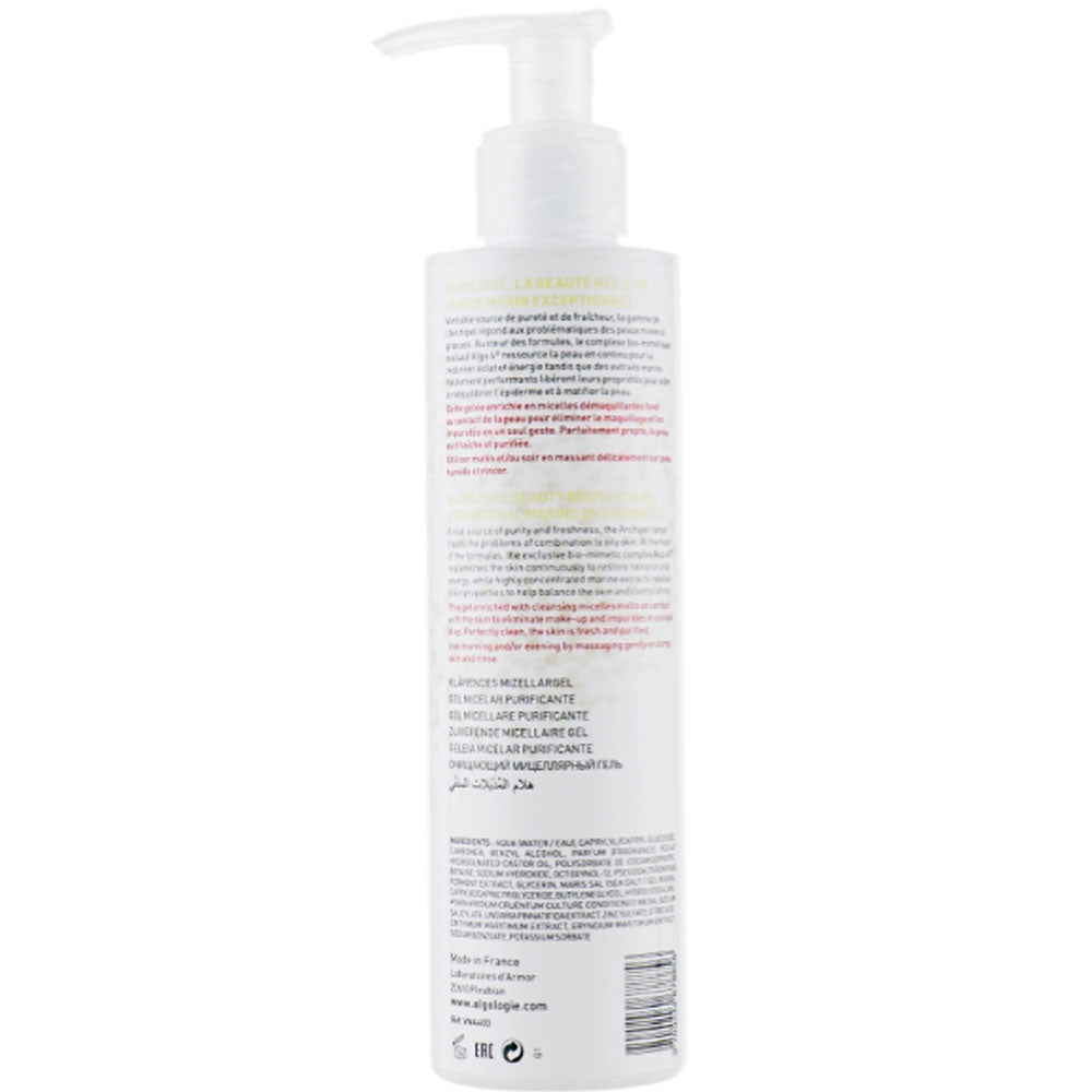 Algologie Micellar Purifying Cleansing Gel - Міцелярний очищуючий гель