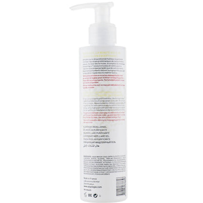 Algologie Micellar Purifying Cleansing Gel - Міцелярний очищуючий гель