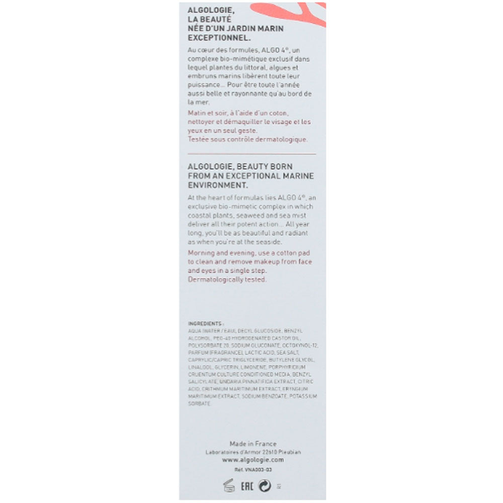 Algologie Oligo-Micellar Cleansing Water - Олиго-міцелярна вода