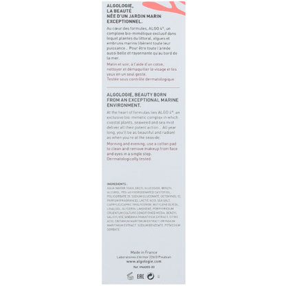 Algologie Oligo-Micellar Cleansing Water - Олиго-міцелярна вода