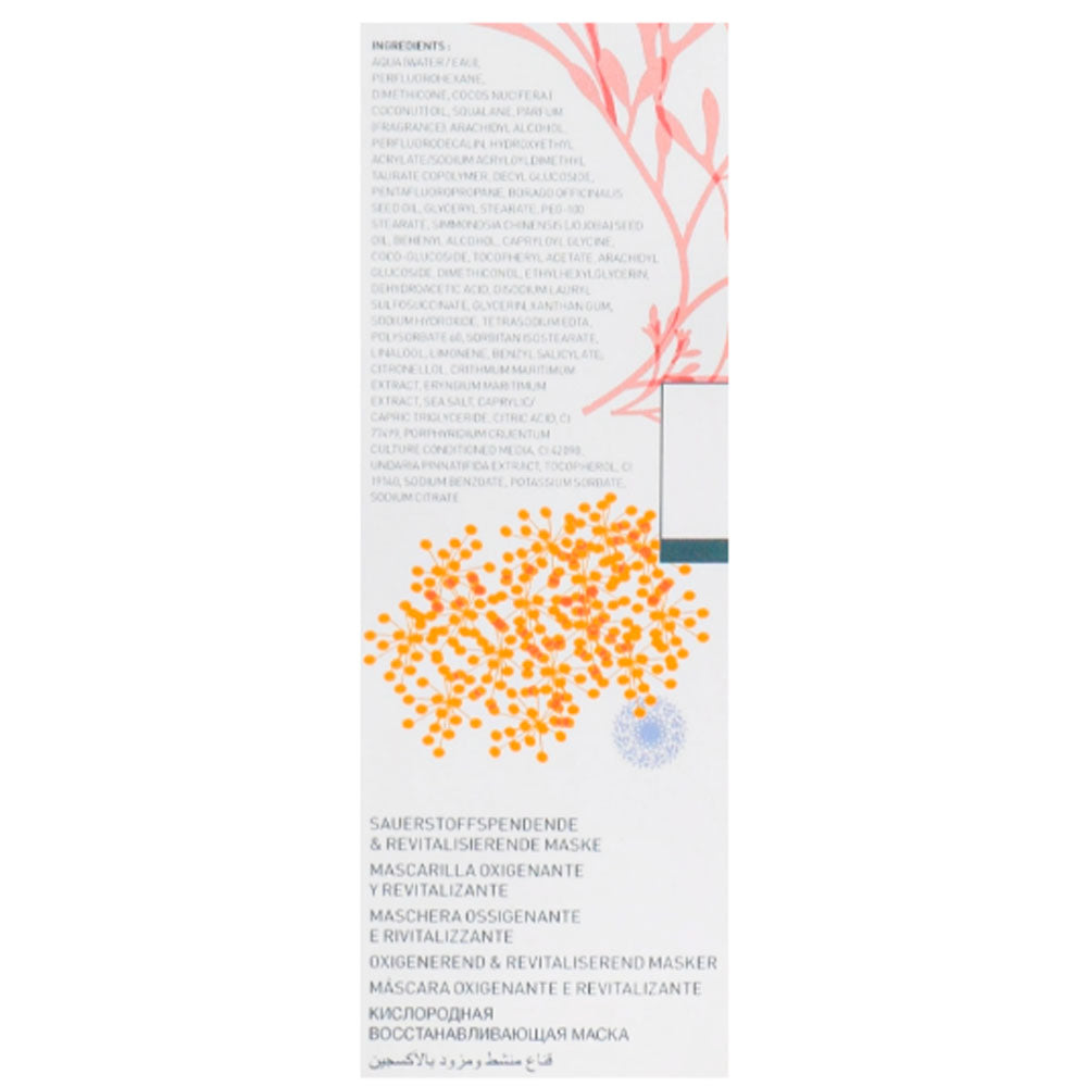 Algologie Oxygenating &amp; Revitalising Mask - Киснева відновлююча маска