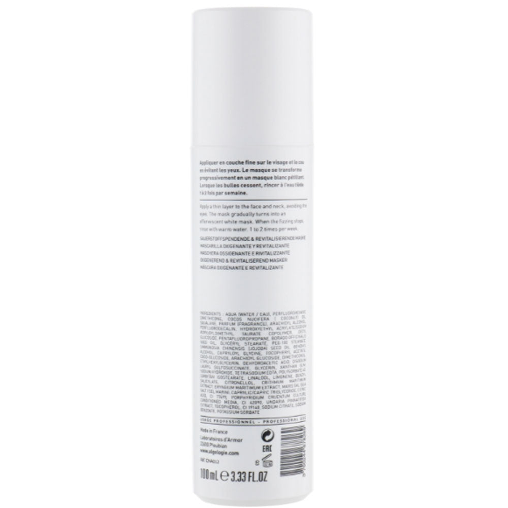 Algologie Oxygenating &amp; Revitalising Mask - Киснева відновлююча маска