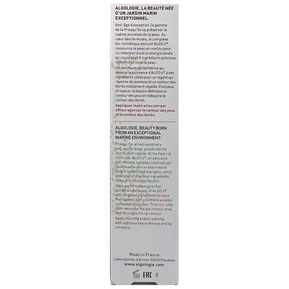 Algologie Plumping Eye &amp; Lip Contour Balm - Бальзам-контур з ефектом філлера для повік і губ