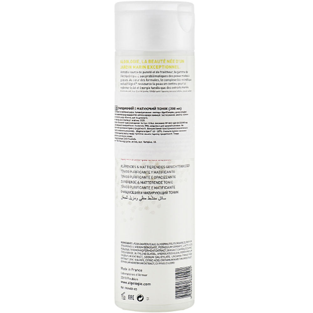 Algologie Purifying &amp; Matifying Toner - Очищающий матирующий тоник для жирной и комбинированной кожи
