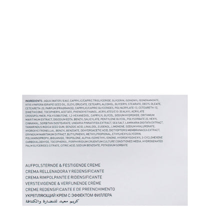 Algologie Redensifying &amp; Plumping Cream - Зміцнюючий крем з ефектом дермафіллера