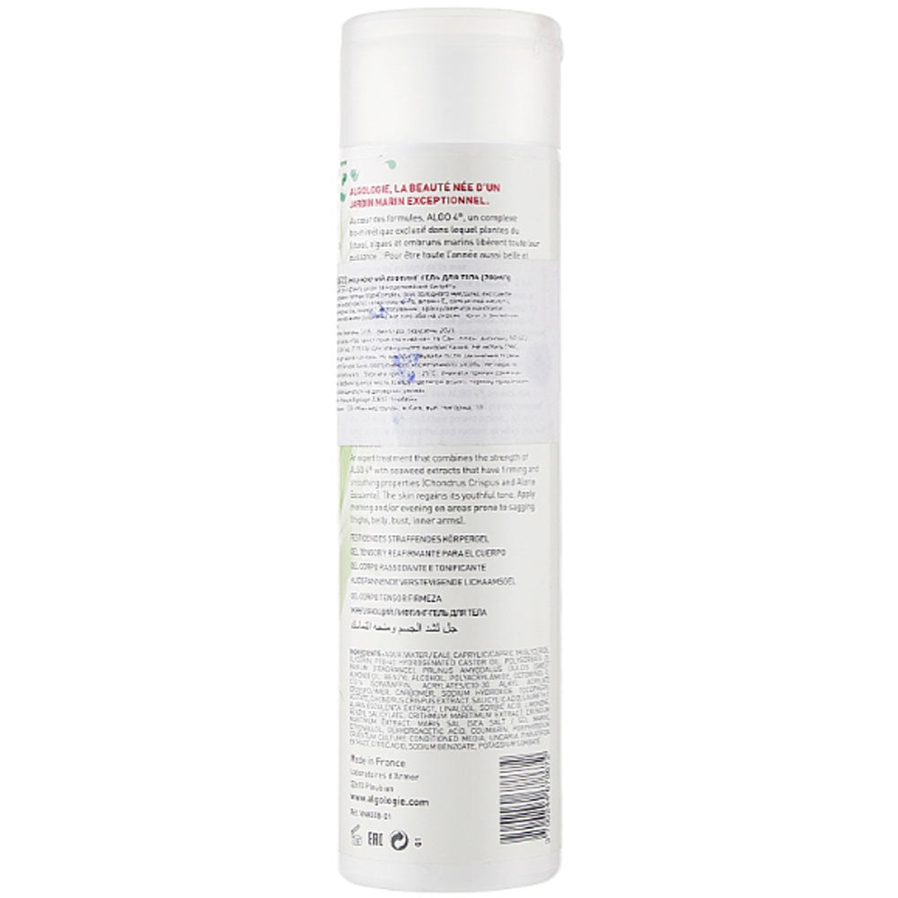 Algologie Firming&amp;Tightening Body Gel - Зміцнюючий ліфтинг-гель для тіла