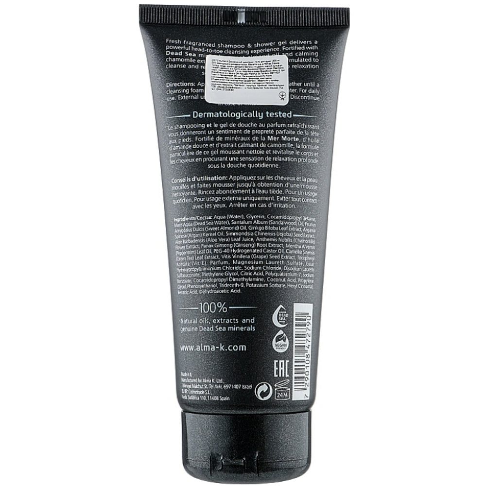 Шампунь і гель для душу освіжаючий - Alma K. For Men Refreshing Shampoo &amp; Shower Gel