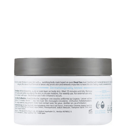Чорна грязь Мертвого моря натуральна - Alma K. Relax Natural Dead Sea Black Mud