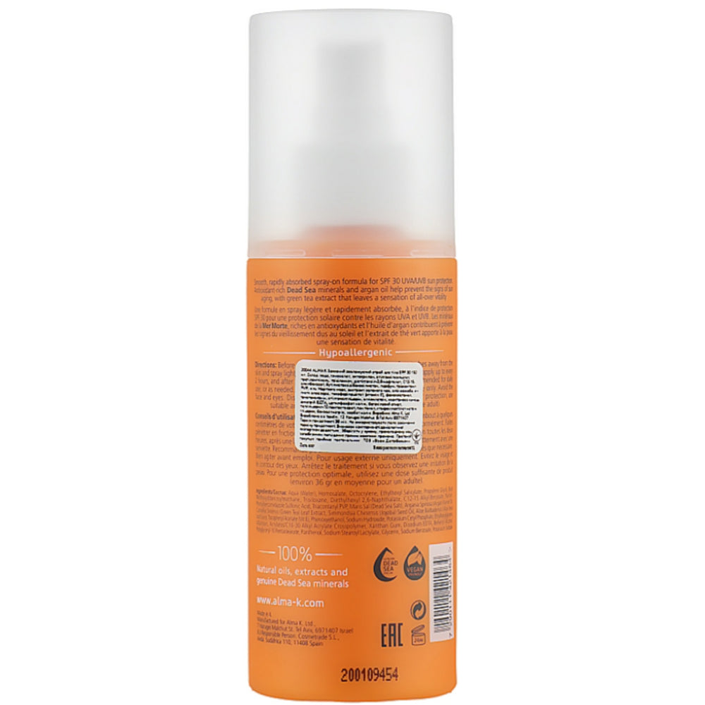 Спрей солнцезащитный увлажняющий для тела - Alma K. Sun Care Protective Moisturizing Body Spray SPF 30