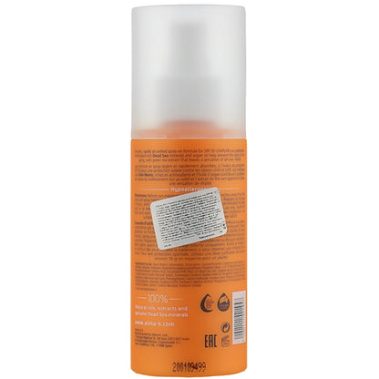 Спрей сонцезахисний зволожувальний для тіла - Alma K. Sun Care Protective Moisturizing Body Spray SPF 50