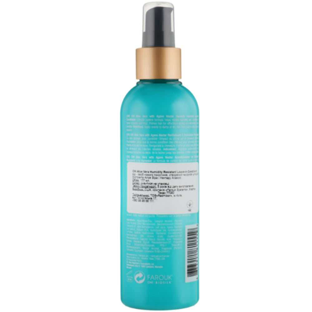 Chi Aloe Vera Leave-In Conditioner - Незмивний кондиціонер для кучерявого волосся