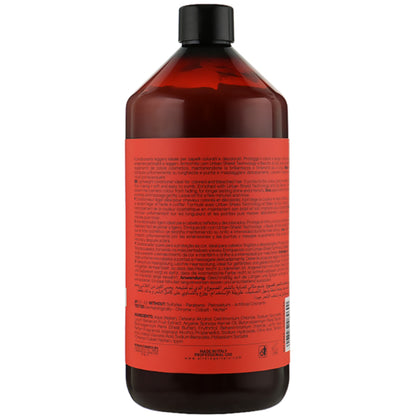 Кондиціонер для захисту кольору фарбованого волосся - Alter Ego Color Care Conditioner
