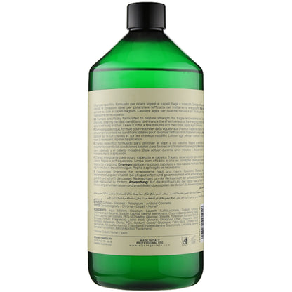 Шампунь енергетичний проти випадіння волосся - Alter Ego Energizing Shampoo