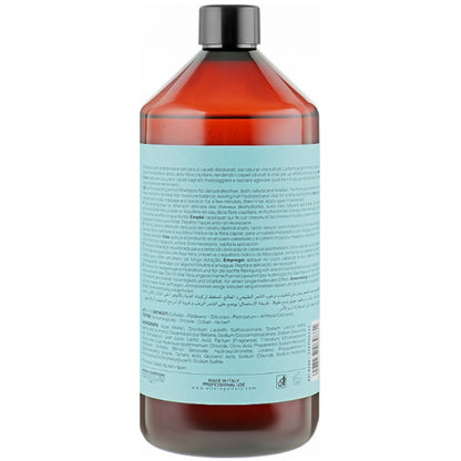 Зволожуючий шампунь - Alter Ego Hydrate Shampoo