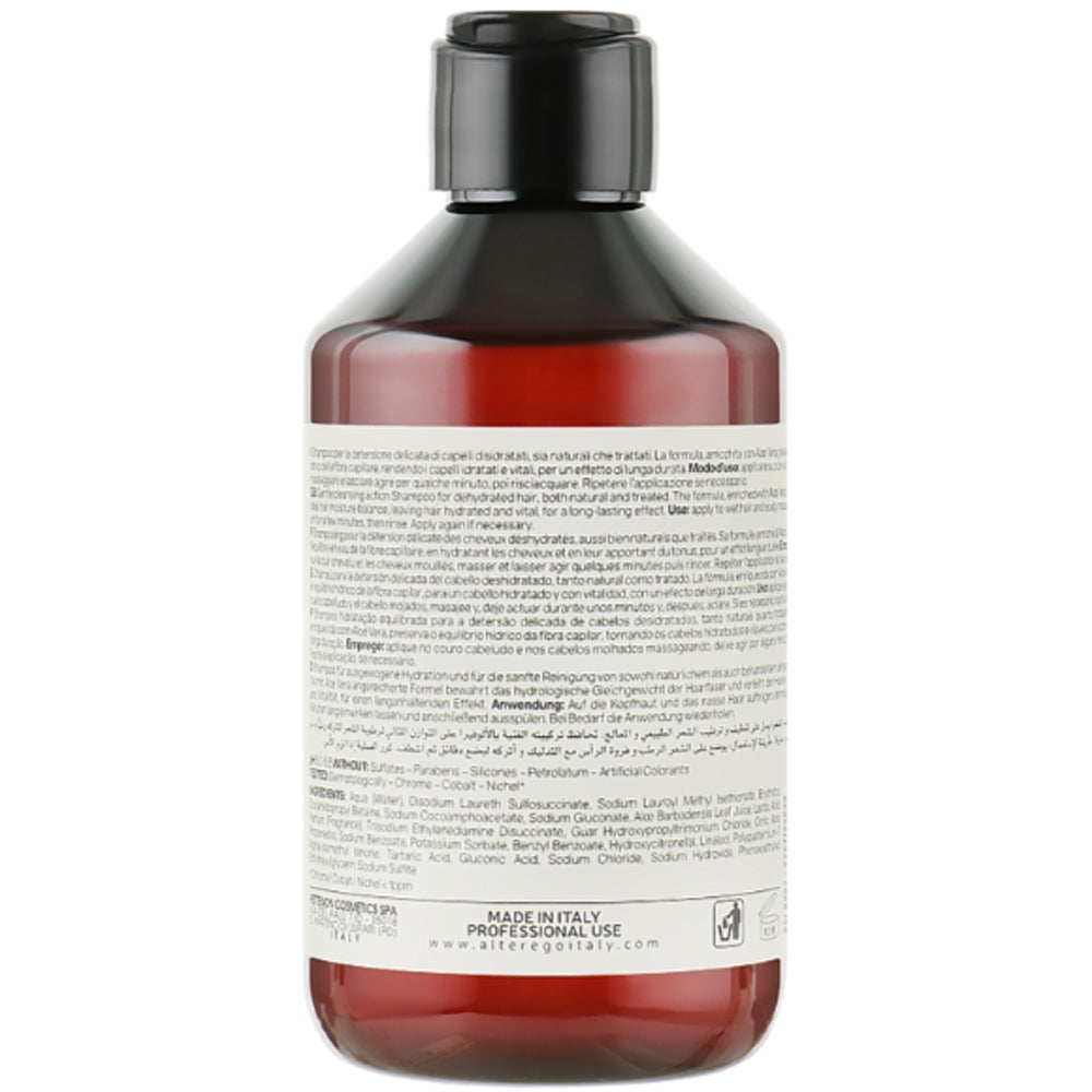 Зволожуючий шампунь - Alter Ego Hydrate Shampoo
