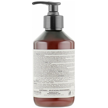 Крем-кондиціонер з ефектом шовку - Alter Ego Silk Oil Conditioning Cream