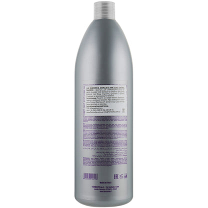 Farmavita Amethyste Stimulate Hair Control Shampoo - Шампунь для стимулювання росту волосся