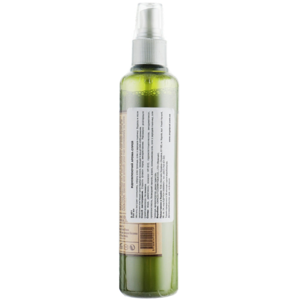Angel Professional Paris Dancoly Aroma Magical Moisture Spray - Зволожуючий спрей Арома-диво