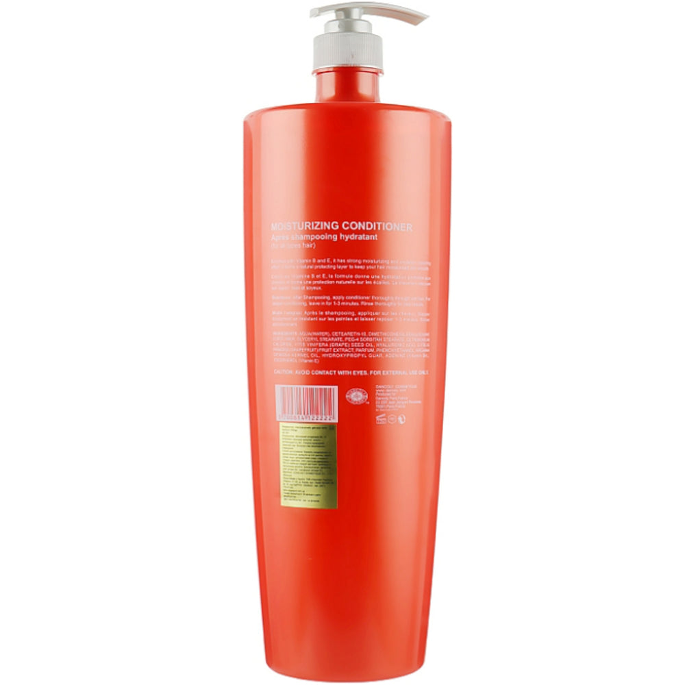 Angel Professional Paris Expert Hair Moisturizing Conditioner - Кондиціонер для волосся Зволожуючий
