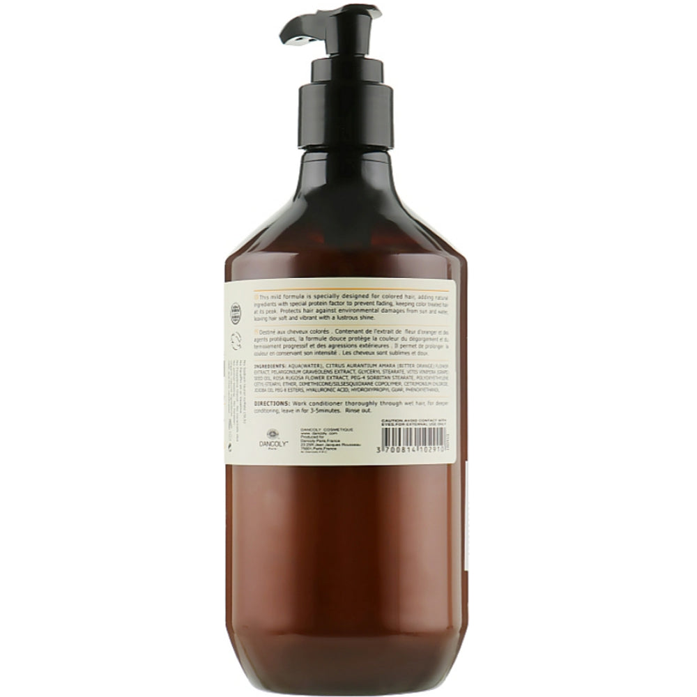 Angel Professional Paris Provence Orange Flower Shining Color Conditioner - Кондиционер для окрашенных волос с цветком апельсина
