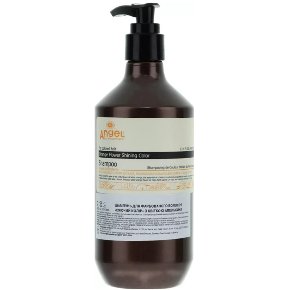 Angel Professional Paris Provence Orange Flower Shining Color Shampoo - Шампунь для фарбованого волосся з квіткою апельсина