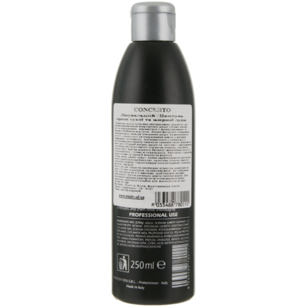 Punti di Vista Concerto Anti-Dandruff Shampoo - Лікувальний шампунь проти лупи