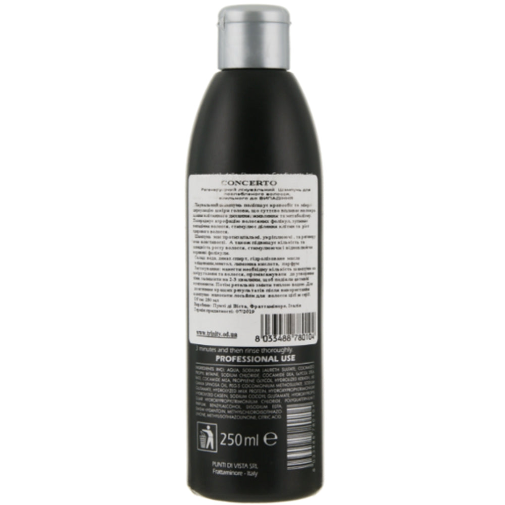 Punti di Vista Concerto Anti-Hairloss Adjuvant Shampoo - Регенеруючий лікувальний шампунь для схильного до випадіння волосся