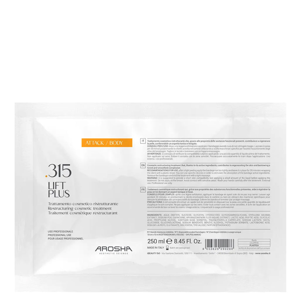 суперзволожуючий бандаж Arosha 315