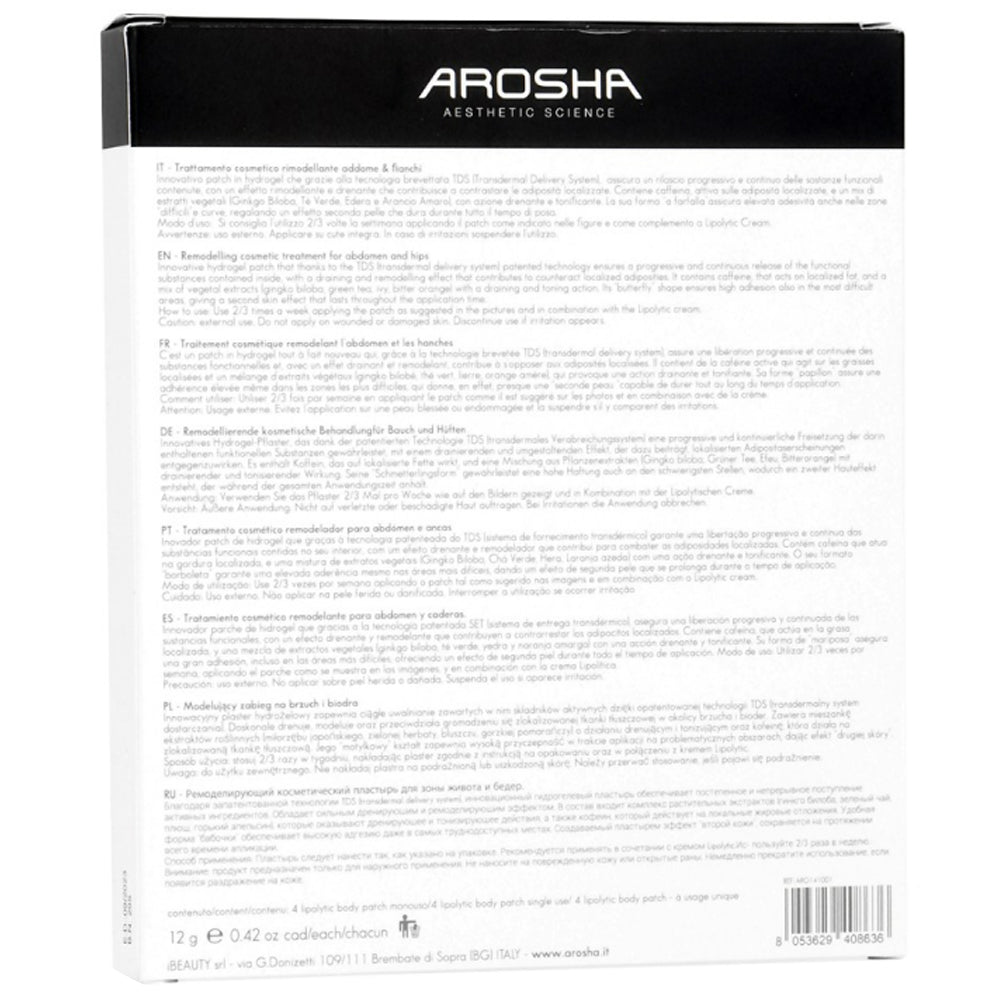 Липолитический пластырь для зоны живота Бабочка 4 процедуры - Arosha Lipolytic Body Patch