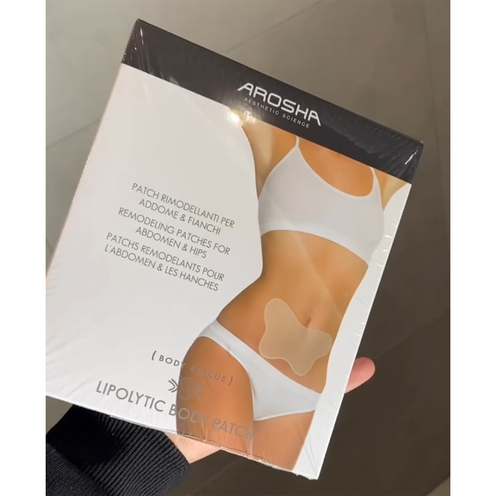 Ліполітичний пластир для зони живота Метелик 4 процедури - Arosha Lipolytic Body Patch